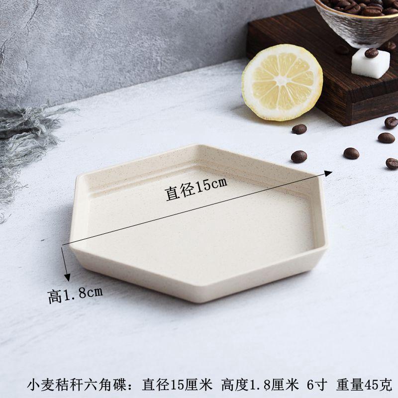 1 шт шестиугольная тарелка для закусок уксусная тарелка бытовая пищевая пластиковая вертел кость вечеринка ужин посуда походная посуда