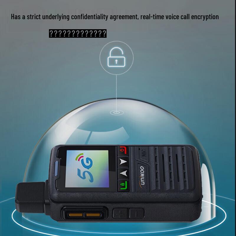 UNIKOO 4G/5G Nationwide Public Network Walkie-Talkie (CN version)
