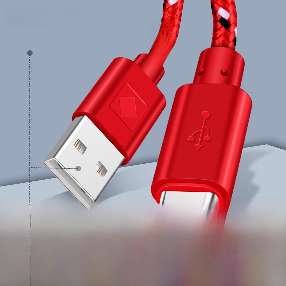 USB-кабель для передачи данных Type-C с нейлоновой оплеткой