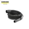 Karcher Шланг-удлинитель для пылесоса 2,5 м DN35