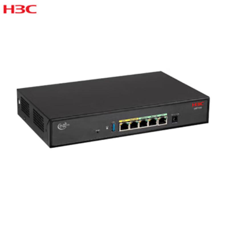 H3C UR7103S Enterprise VPN Router