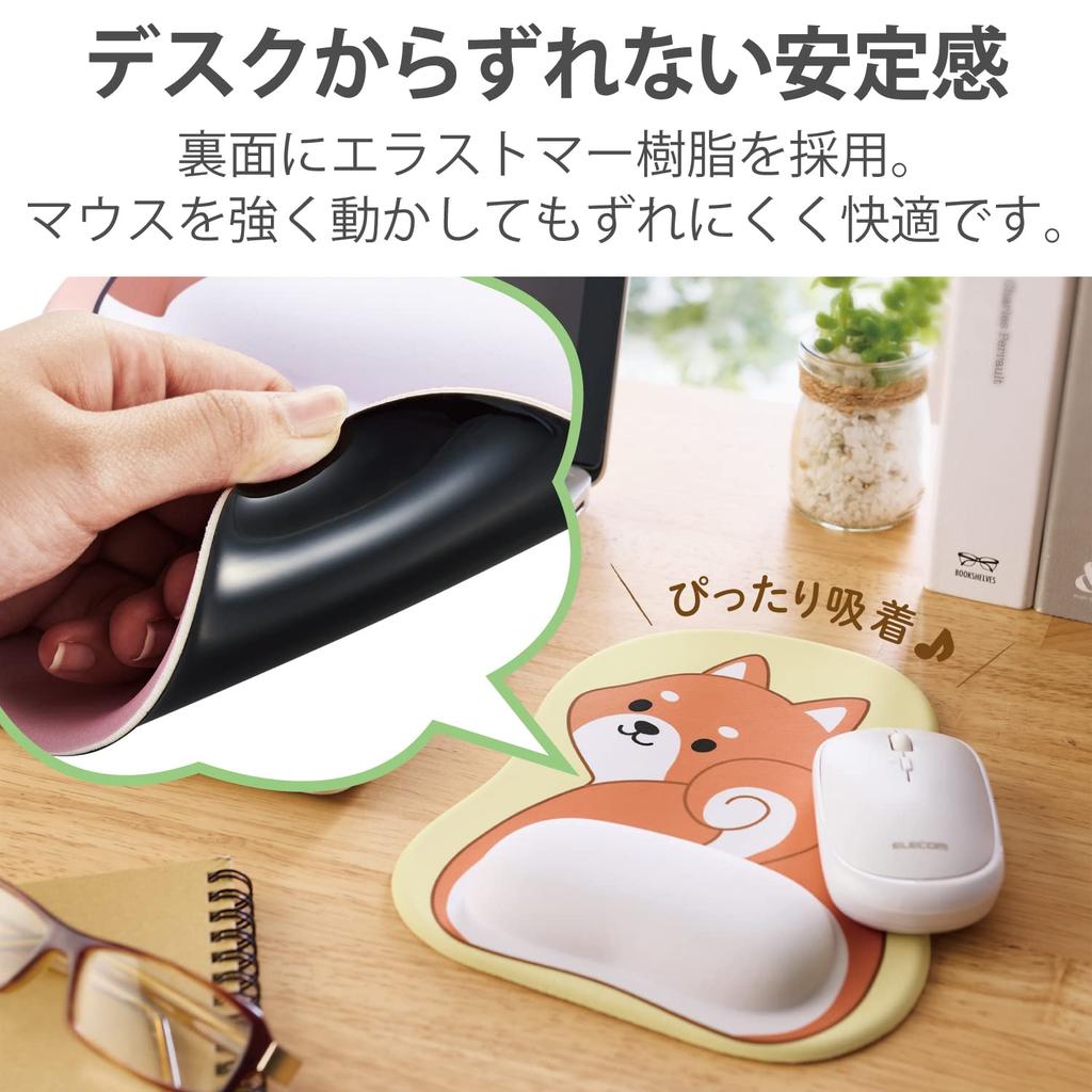 ELECOM Mouse Pad Animal Urethane Gel Turning Animal Pattern Dog MP-AN05DOG