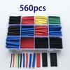 Новые 560 шт. Термоусадочная трубка для кабеля, изоляционная трубка для электрических проводов, 2:1 Ассортимент