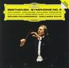 CD GIULINI (CARLO MARIA), VARADY (JULI - Beethoven: Symphony No. 9 "Choral"  UCCG90399 Japan ObiClassical Used