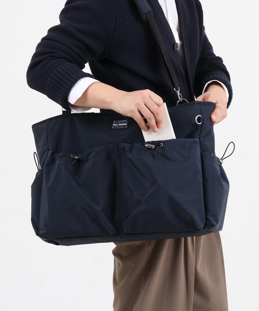 Cozycomma 17-Pocket Nylon Peddler Bag_Cozy Bag [Navy]