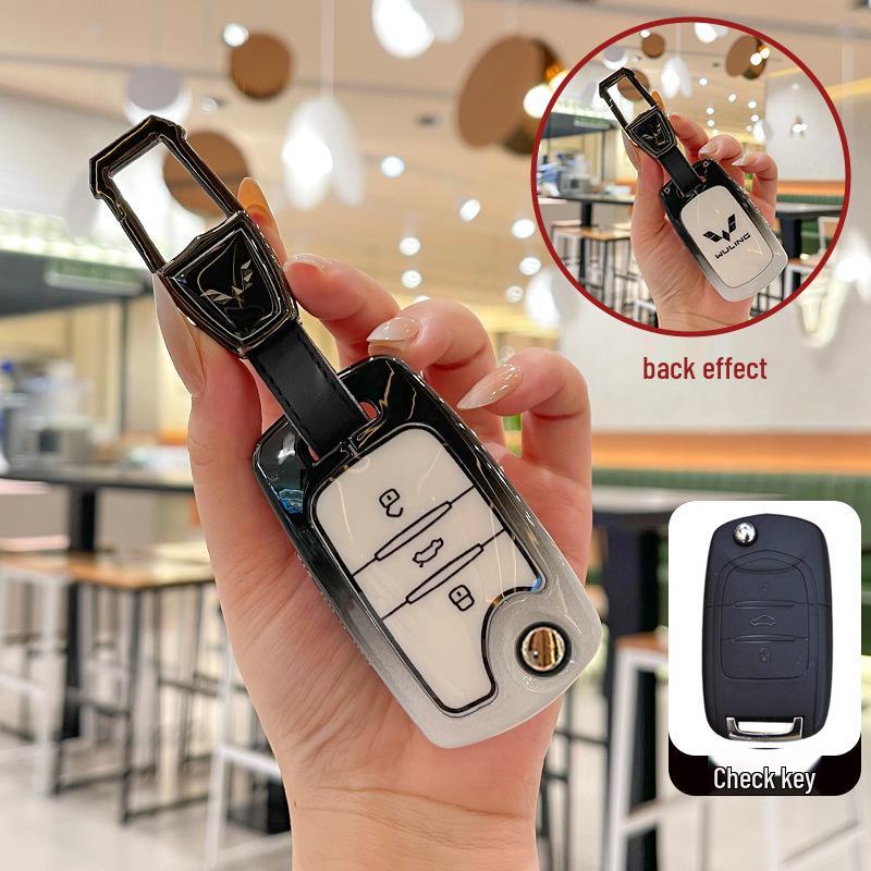 Compatible Metal Key Cover for Wuling Hongguang Mini EV, Macaron, MiniEV Baojun, Gameboy Model 22