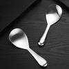Ложка для риса из нержавеющей стали 304 Изысканная большая ложка Ложка для сервировки риса Утолщенная антипригарная ложка для риса Сервировочная ложка