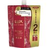 Luxurmini Crack Lumineque Damage Repair Shampoo Refill 700g