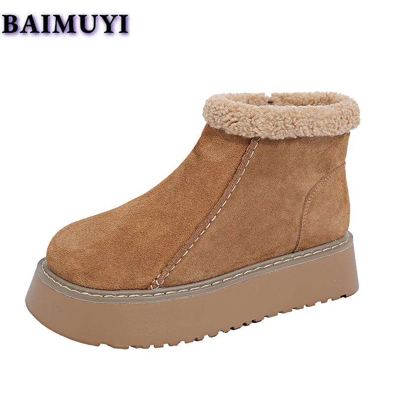 Ботильоны из замши на плоской подошве, женские, на платформе, плюшевые, теплые, хлопковые, тренд 2024 года, повседневные, дизайнерские, нескользящие, челси, модные, Botas Mujer