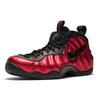 Баскетбольные кроссовки Foamposite Pro для подростков 644792-604