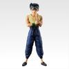 Ichiban Kuji Yu Yu Hakusho Арка Темного Турнира Приз А Юсукэ Урамеши MASTERLISE vol.3