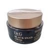 Black Snail Cream – 50ml