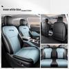 Кожаный чехол на сиденье с полным покрытием для Hongqi HS3 PHEV 2025 - Дышащий и перфорированный