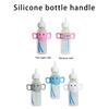 Elephant Pattern Baby Bottle Handle Transitional Sippy Cup Handle Grip for Baby Bottle Universal Removable Grip Portabl