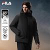 Fila Мужская минималистичная пуховая куртка с капюшоном