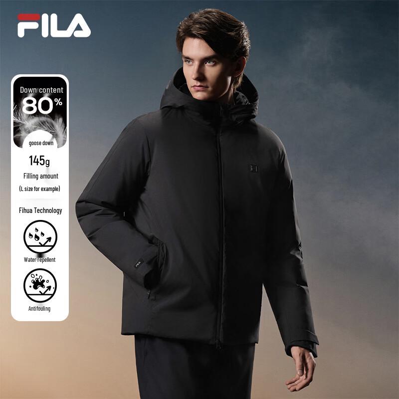 Fila Мужская минималистичная пуховая куртка с капюшоном