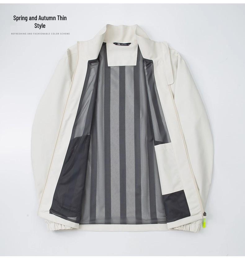 Пользовательская ветровка China Telecom для работы с логотипом для установки широкополосного доступа и послепродажного обслуживания