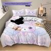3pcs Angel Bear with Crown Pattern Bedding Three-Piece Set (1 Cover + 2 Pillowcases, No Fillings), This Printed Bedding Set Is Soft and Comf