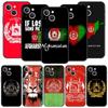 Чехол с флагом Афганистана для iPhone 11, 12, 13, 15, 14 Pro Max, чехол для телефона X XR XS 7, 8 Plus SE, 2020, роскошный черный мягкий чехол, принципиально