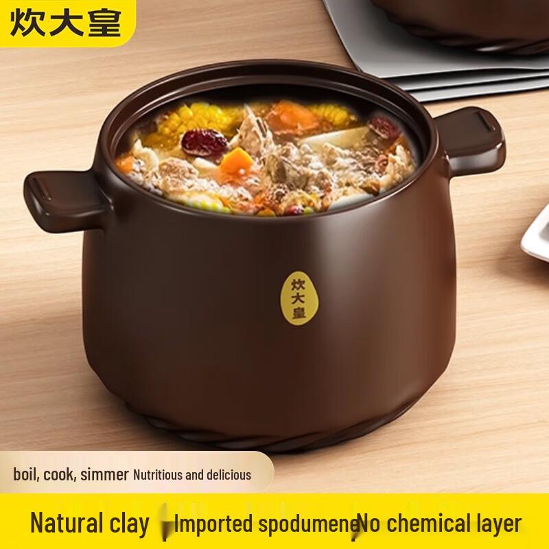 Chui Da Huang Ceramic Claypot for Gas Stoves
