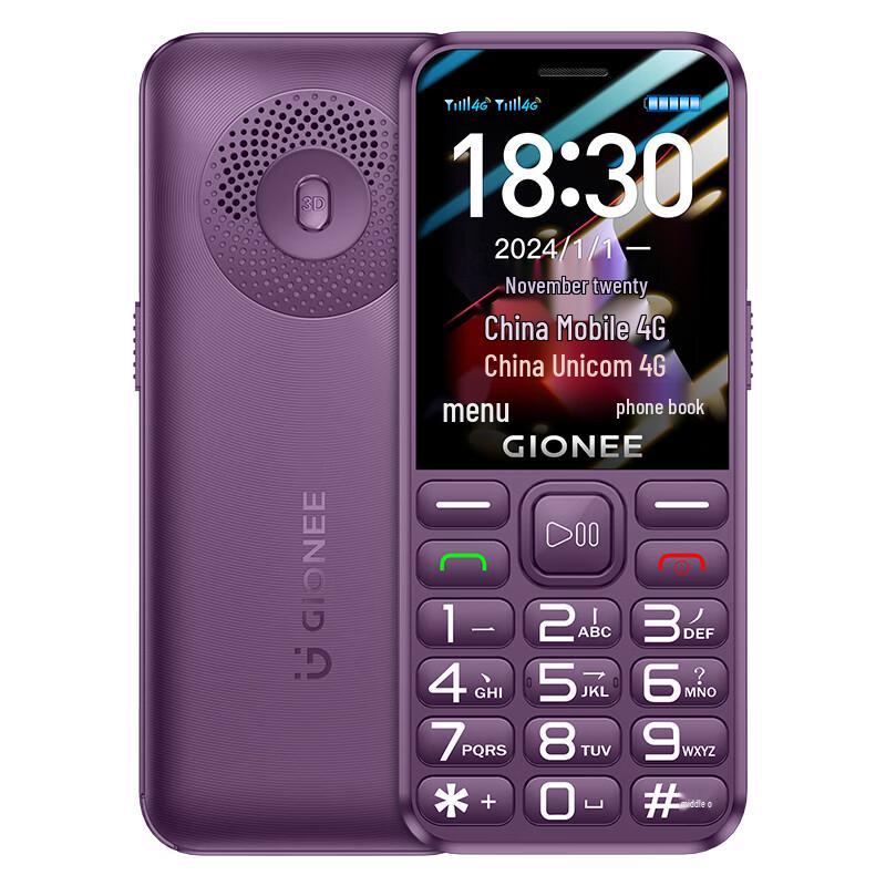 Gionee G510 4G Простой телефон для пожилых (Китайская версия)