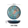 7 дюймов или 8 дюймов Богемская керамическая тарелка Высокий уровень внешнего вида Домашняя креативная тарелка Фруктовая тарелка Тарелка для стейка Глубокая тарелка Диск Столовые приборы