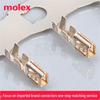 Оригинальный обжимной терминал Molex Pico-Clasp 501193-9000 для 28-32 AWG