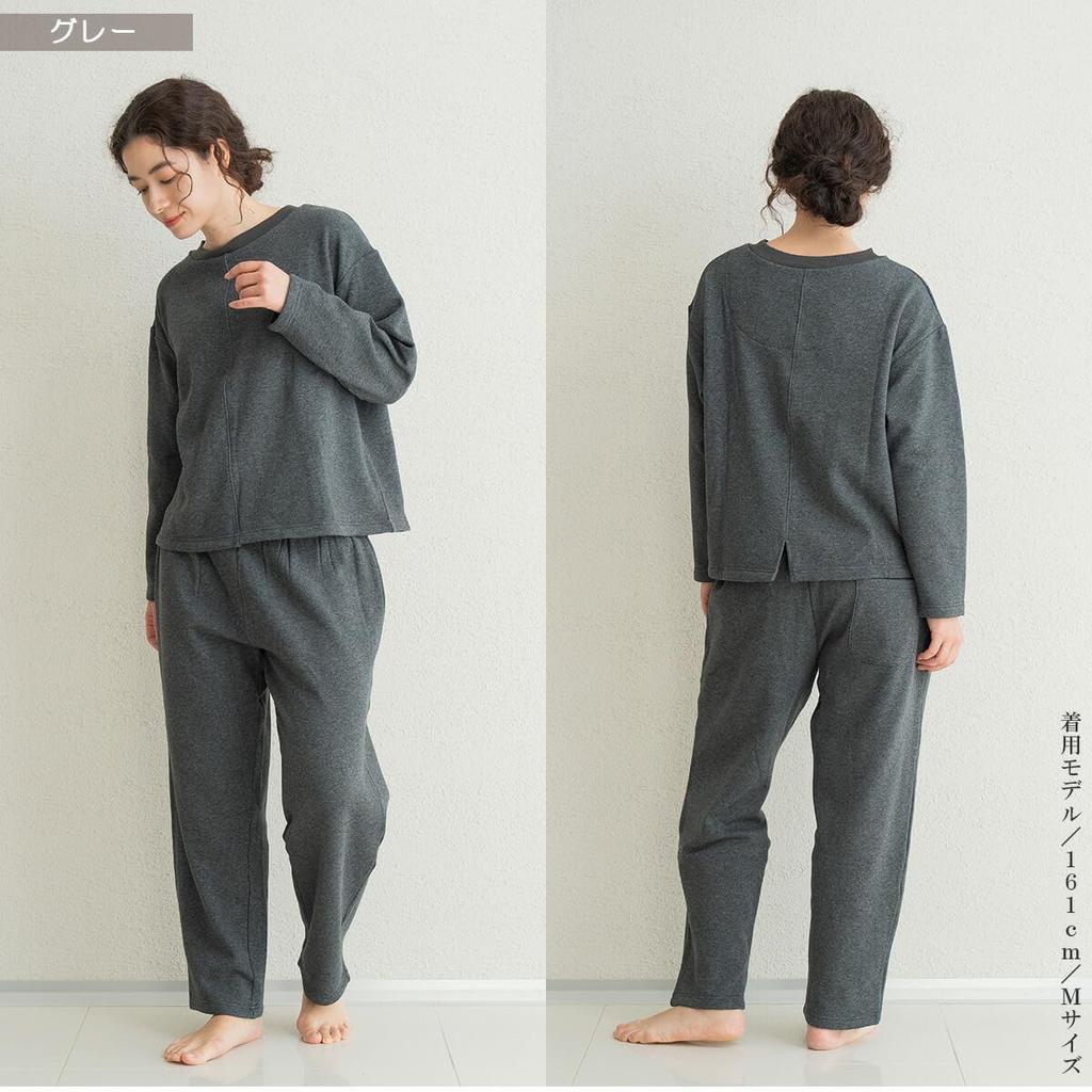 Увлажняющая группа холдингов Пижама с круглым вырезом с подкладкой из меха на спине для чувствительного хлопка Длинная однотонная Живот Удобная для больницы Подходящая для