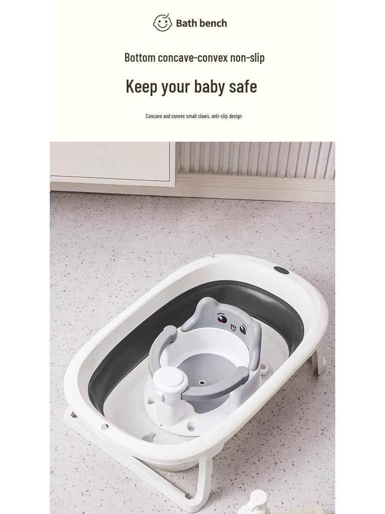 Сиденье для купания младенцев: Нескользящая поддержка для купания новорожденных