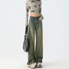 Autumn 2024 Slimming Straight-Leg Jeans for Women – American Hot Girl Nano Wash Wide-Leg Style