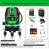 High-Precision Automatic Laser Level: 2, 3, or 5 Infrared Green Lines, Blue Light Projector for Outdoor Use