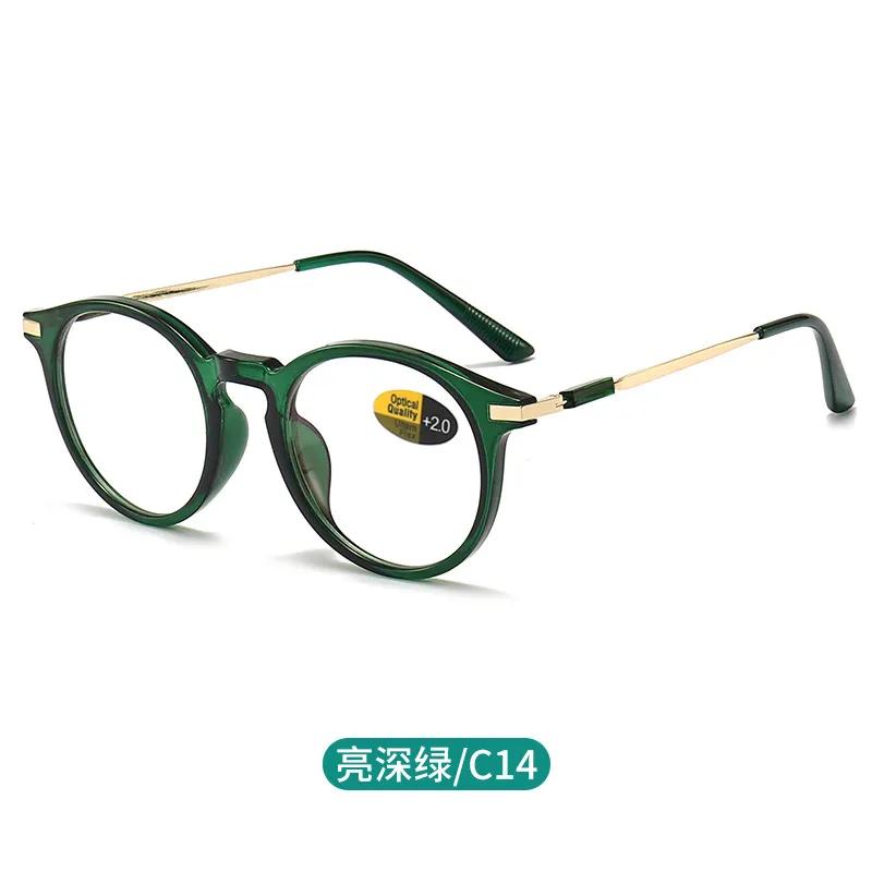 Reading Glasses Women Men Universal Full Frame Anti Blue Light Newspaper Reading Mobile Phone Presbyopic Glasses