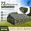 Yingzhidun 72sqm Camping Dining Tent