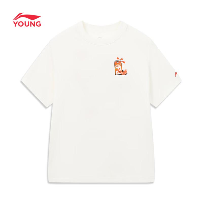 Li-Ning Boys' Breathable Basketball Graphic Short-Sleeve T-Shirt