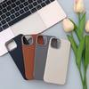 Plain Leather Soft Shell IPhone High-end Leather Case Suitable for Apple 16 Mobile Phone Case 15 Protective Case 14promax
