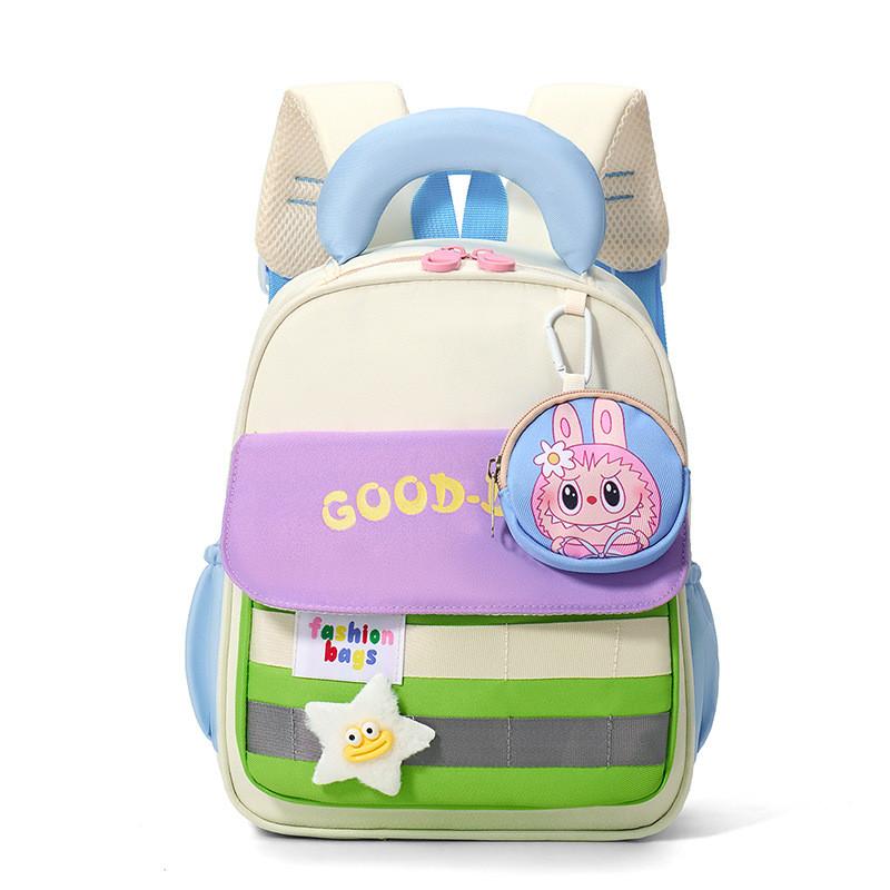 Узорчатый кулон «Капибара-лев» Детский рюкзак Мультяшные подарки Школьная сумка