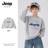 Jeep Повседневный свитшот с длинным рукавом и круглым вырезом для мальчиков