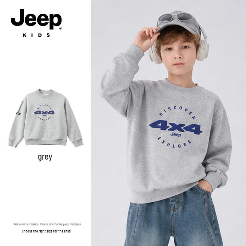 Jeep Повседневный свитшот с длинным рукавом и круглым вырезом для мальчиков
