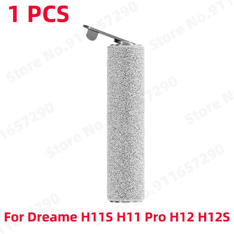 Моющийся фильтр для пылесоса Dreame H11S H11 Pro H12 MAX H12S для влажной и сухой уборки, запасные части, сменная роликовая щетка, аксессуары