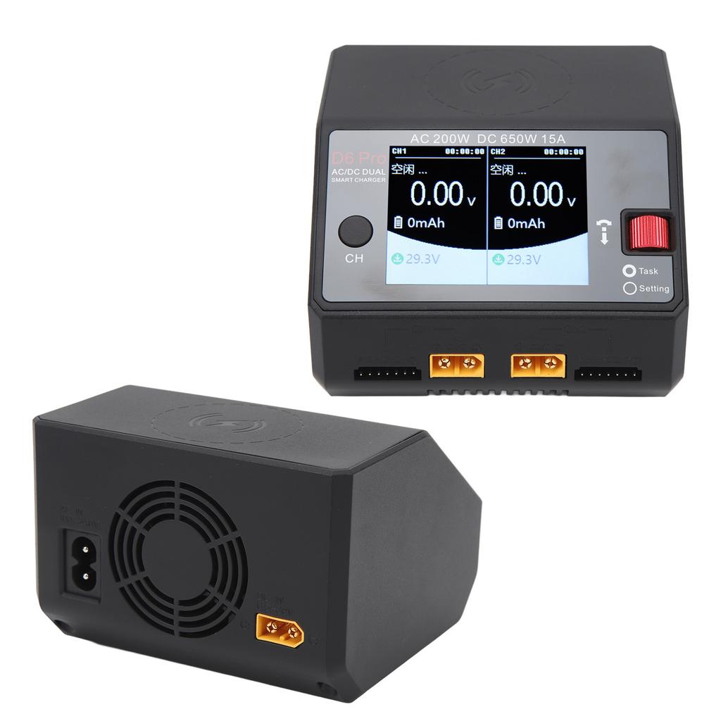 D6 Pro LiPo Battery Balance Charger Dual Ports AC200W DC650W 15A RC Lithium Battery Charger
