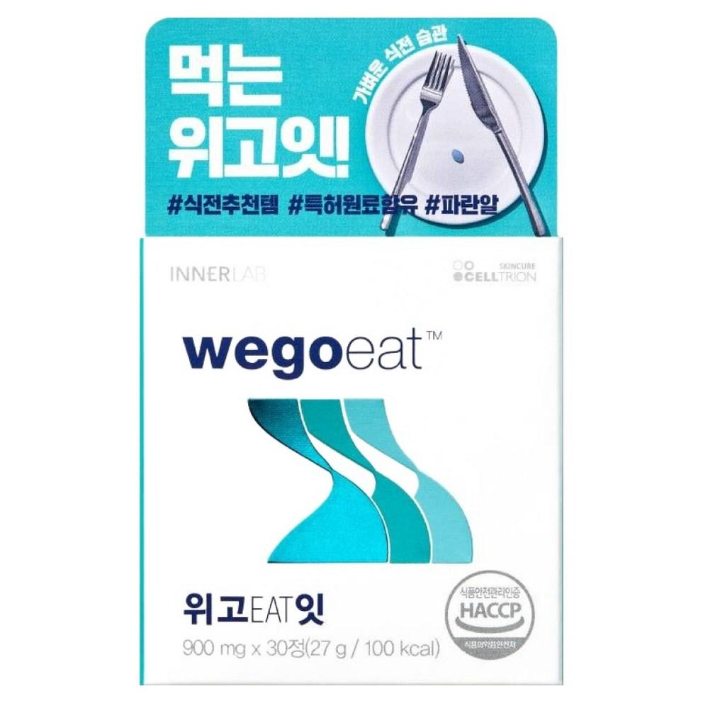 Innerlab We Go Eat Probiotics, 30 Tablets, 1 Pack - Gut Health Supplement