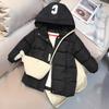Children's Casual Coat Autumn Winter Boys and Girls Fashion Cotton-padded Jacket Down and Padded Jacket