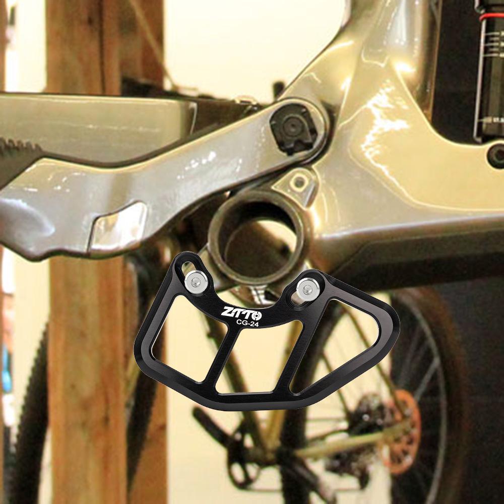 MTB Bash Guard Защита велосипедной цепи Защита цепи велосипеда из алюминиевого сплава
