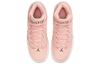 Air Jordan Max Aura Белый/Розовый GS AQ9249-600