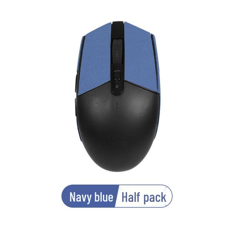 Антискользящие влагопоглощающие наклейки на всю поверхность мыши Logitech G102/G304/GPRO