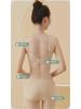 Nude Seamless Women's Underwear Set: Soft Support, No Steel Ring, Fixed Cup Sleeping Bra