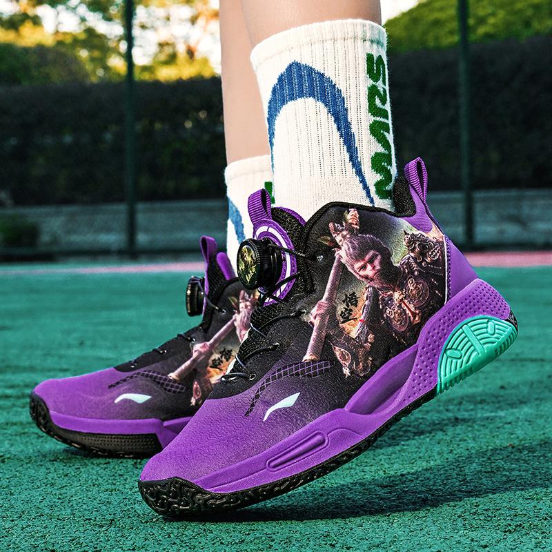 Wukong Fashion Children Sneakers Sport Basketball Shoes Casual Breathable Kids Sneakers Light Boys Girls Running Shoes Anime Cosplay Kids Mesh Shoes