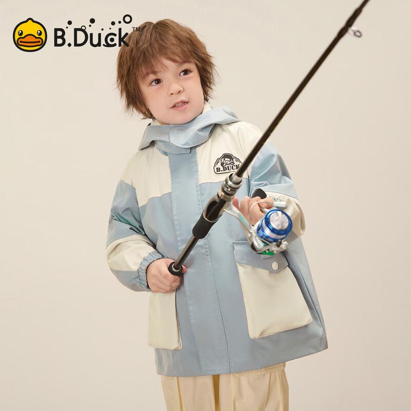 B.Duck Boys' 1082 Hooded Windbreaker Jacket