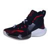 Баскетбольные кроссовки Li Ning Sonic 8 PE Player Edition с амортизацией, противоскользящие, прочные, высокие, мужские, черные, белые, красные ABAQ025-U
