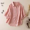 2024 Women's Summer Loose Lantern Sleeve Cotton & Linen Top - Western-Style Fashion